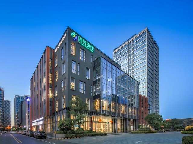 盐城第三方物流运输设计方案