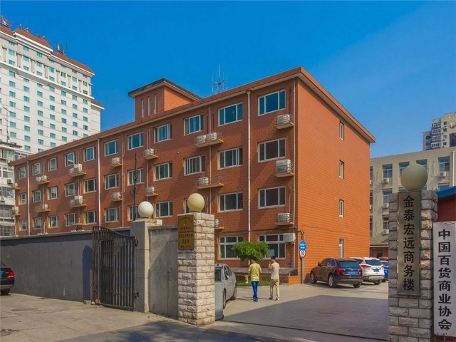 瓷釉硝酸钾批发